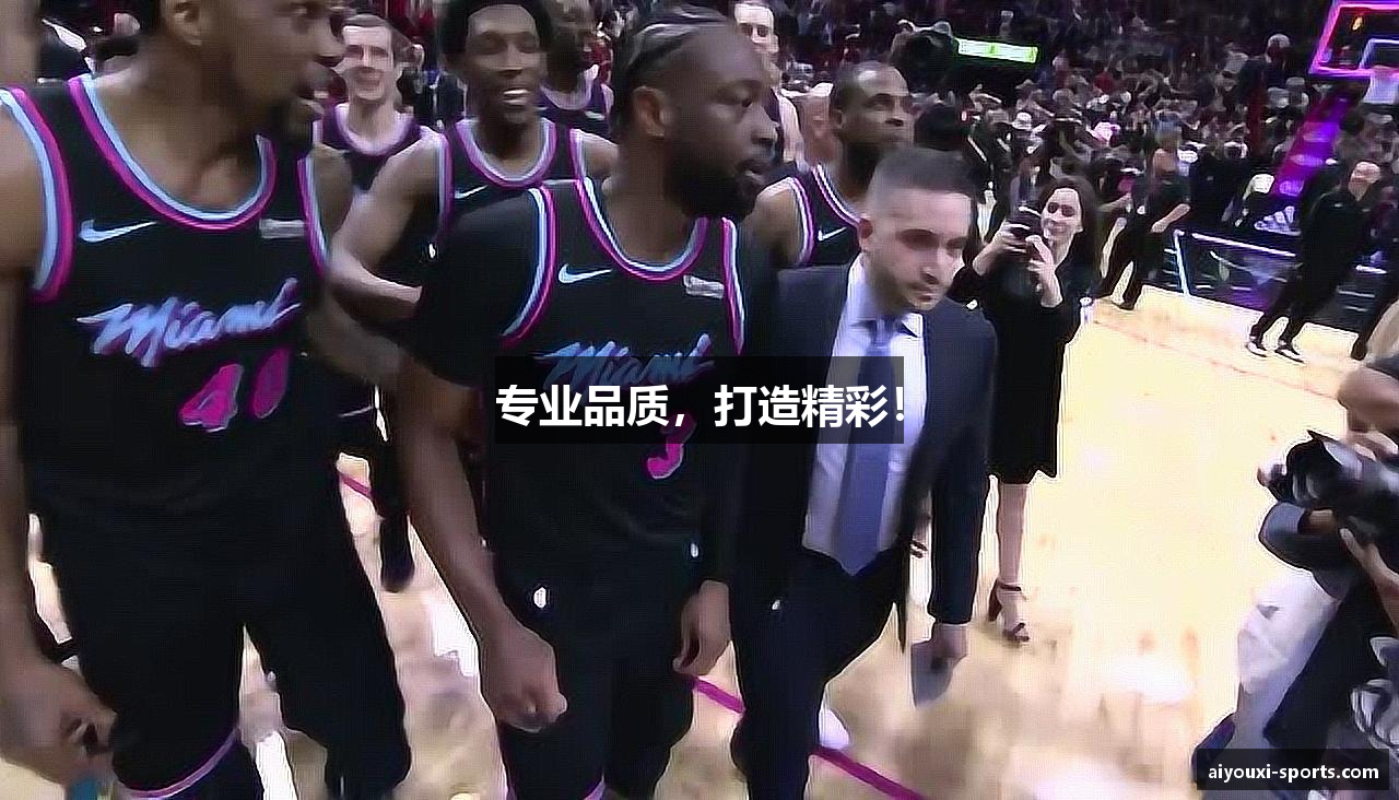 专业品质，打造精彩！